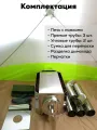 Печь походная Пошехонка средняя с защитным кожухом