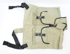 Рюкзак "Лесник 40", Шанс