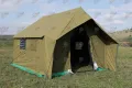 Геологическая палатка Геолог-2