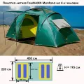 Montana 4 палатка TauMANN, зелёный