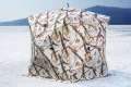 Палатка зимняя Higashi Comfort Winter Camo (однослойная)