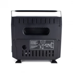 Обогреватель туристический Этма, Следопыт