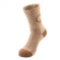Термоноски Organic Wool Socks Camel, Следопыт