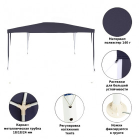 Тент садовый 1030 3х4х2,5м полиэстер, Green Glade